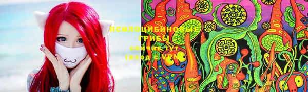 MDMA Покровск